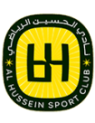 الحسين إربد شعار
