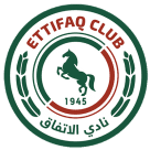 الاتفاق شعار