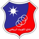 الكويت شعار